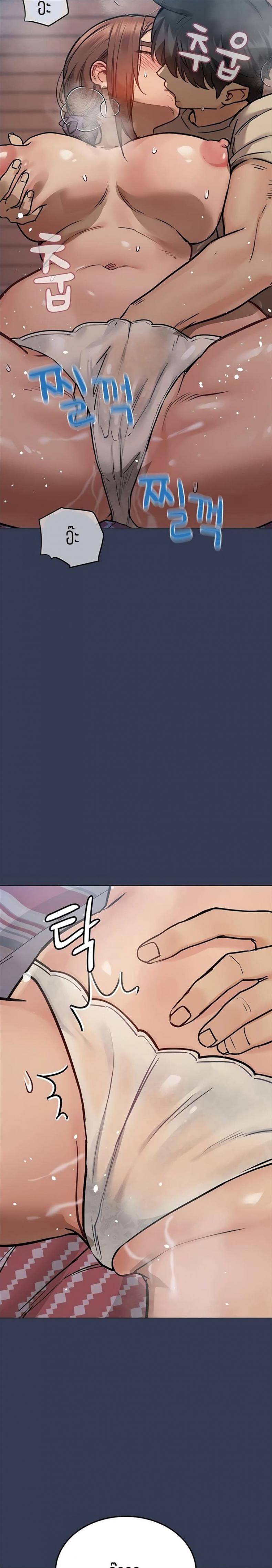 page-30