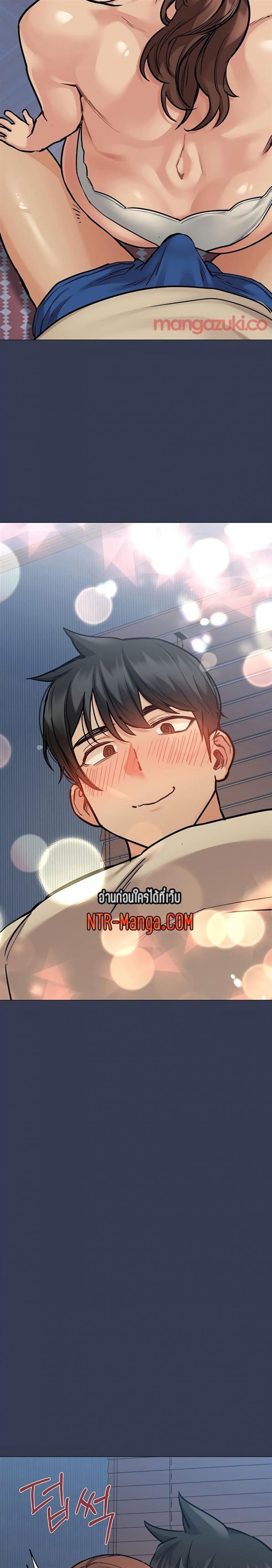 page-19