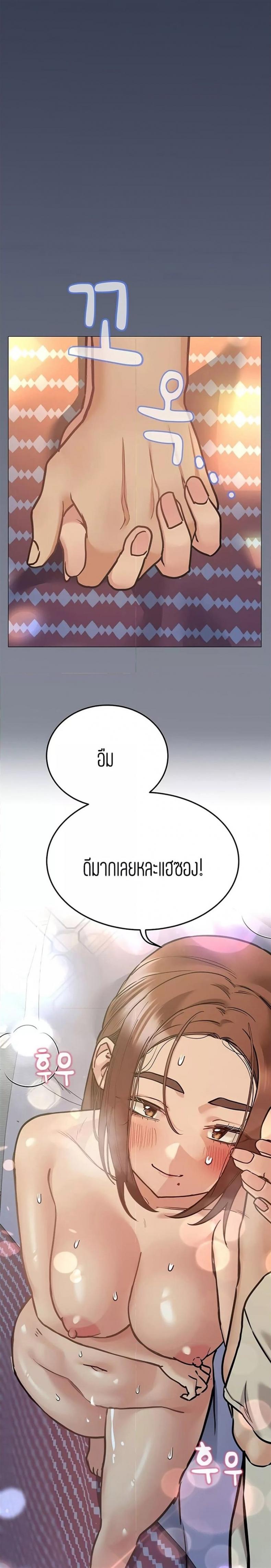 page-35