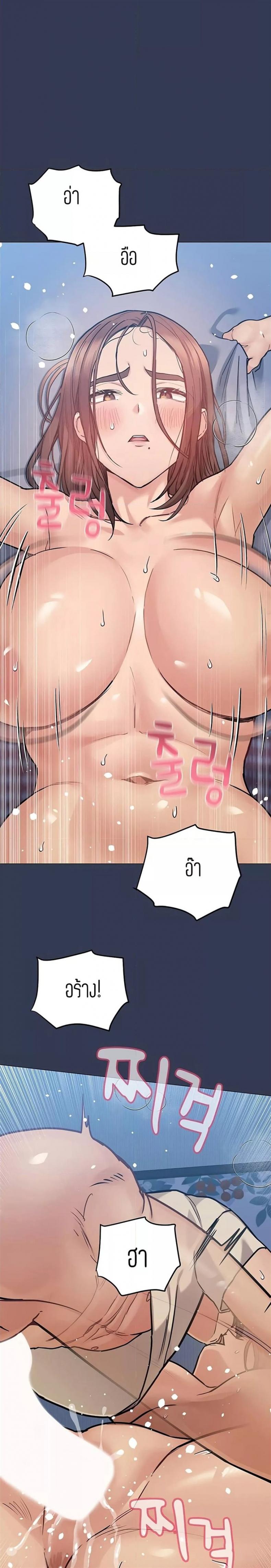 page-27