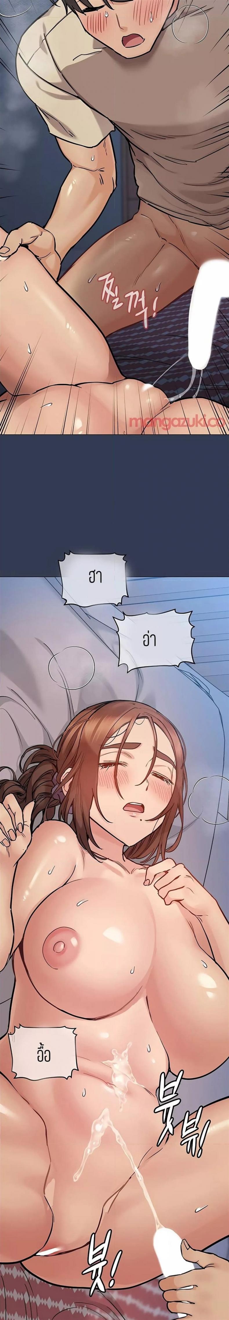 page-16