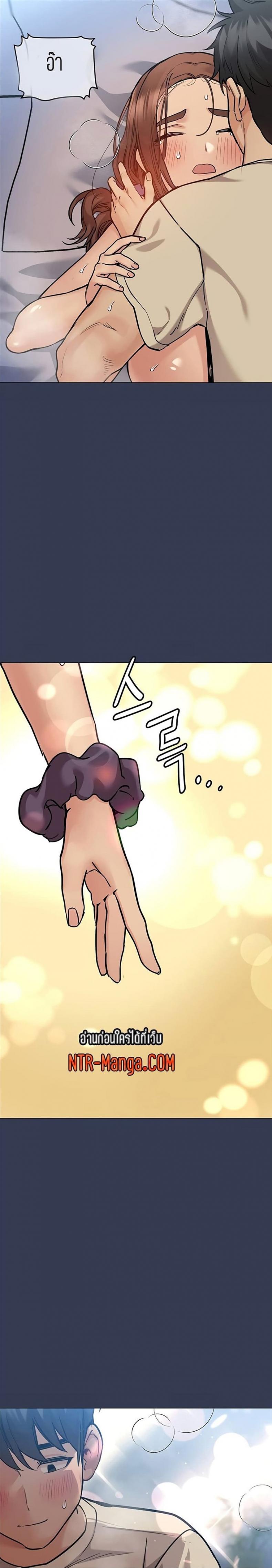 page-20