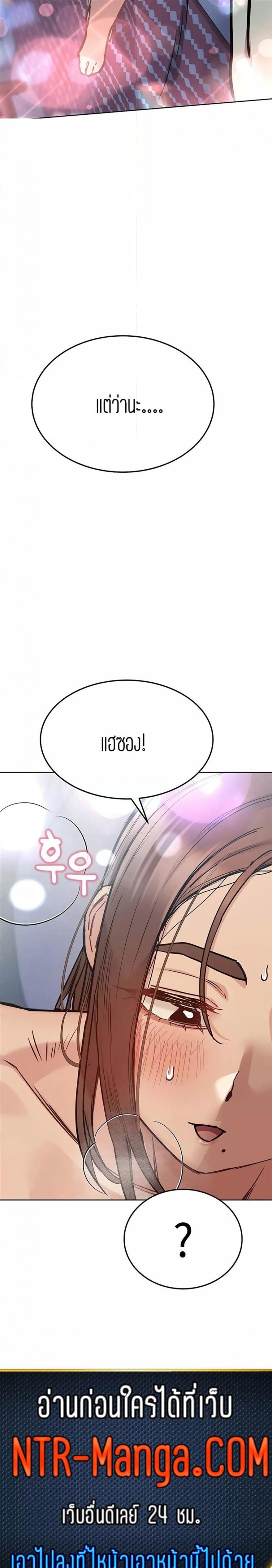 page-36
