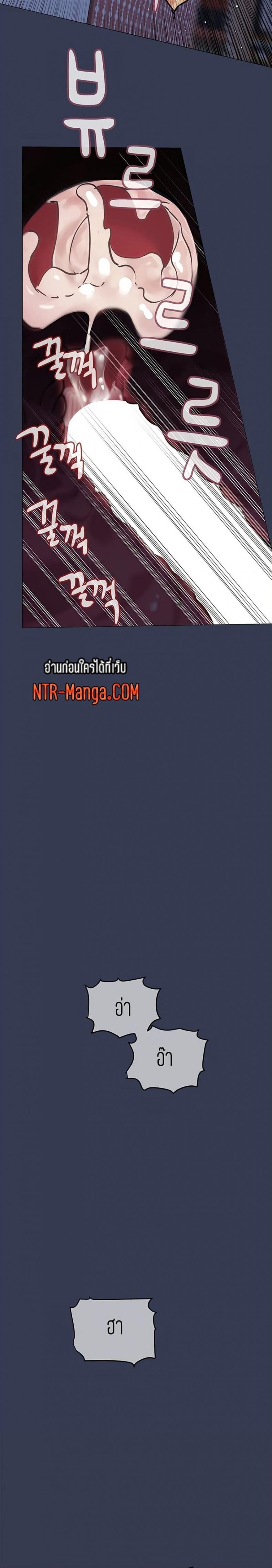page-30