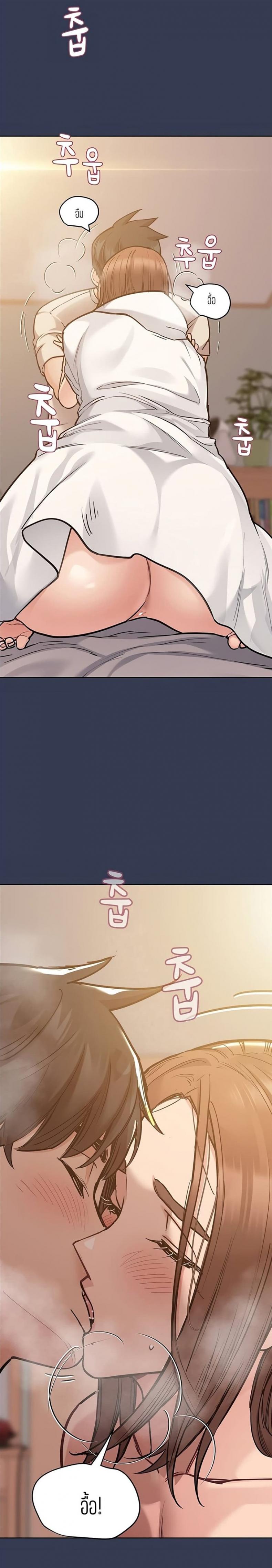 page-18