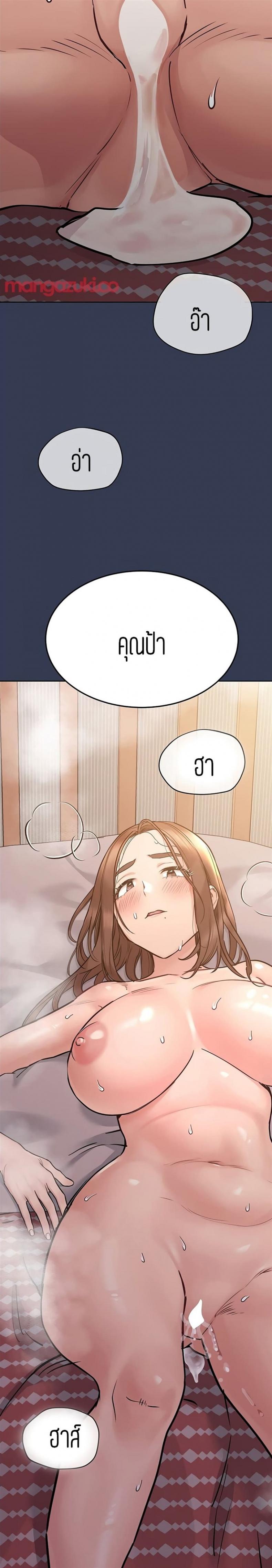 page-32