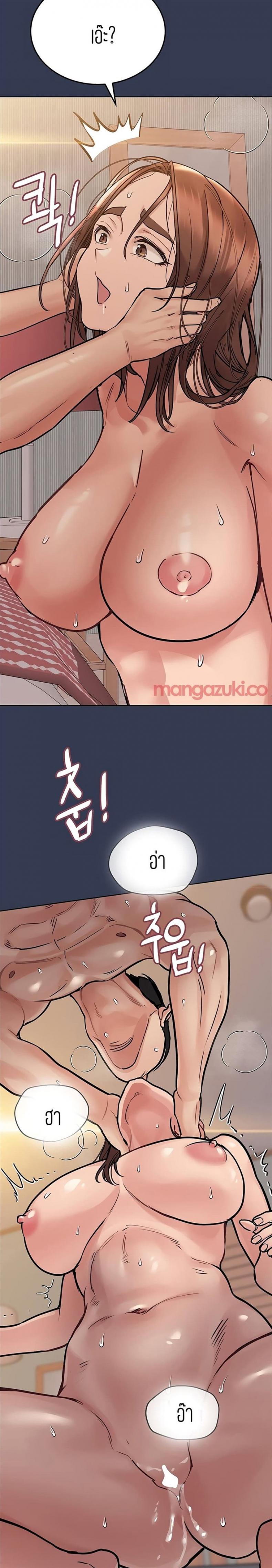 page-28