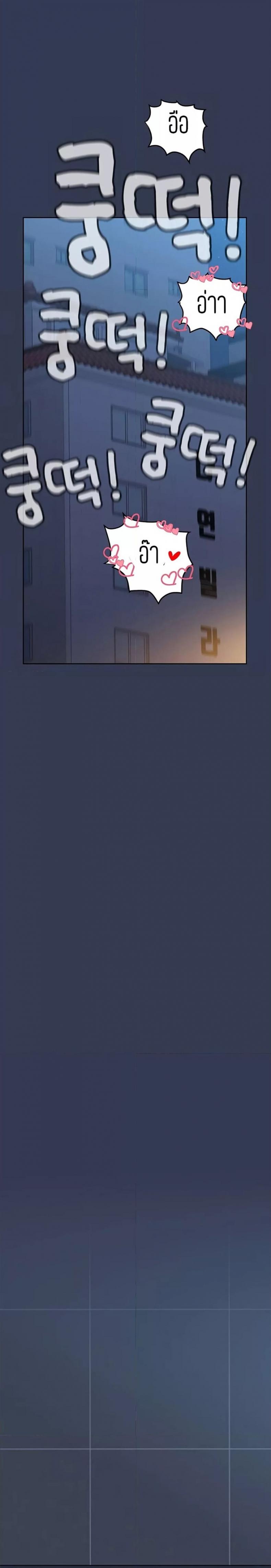 page-34