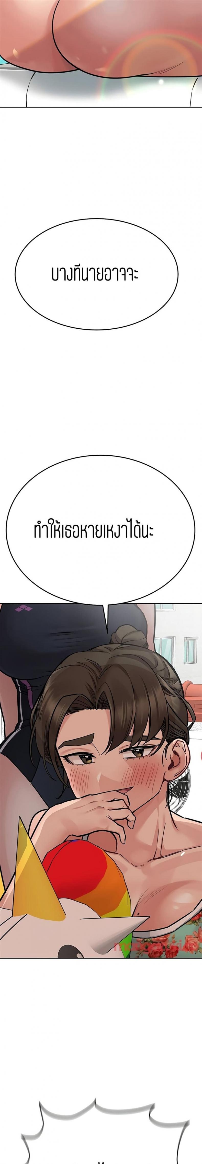 page-32