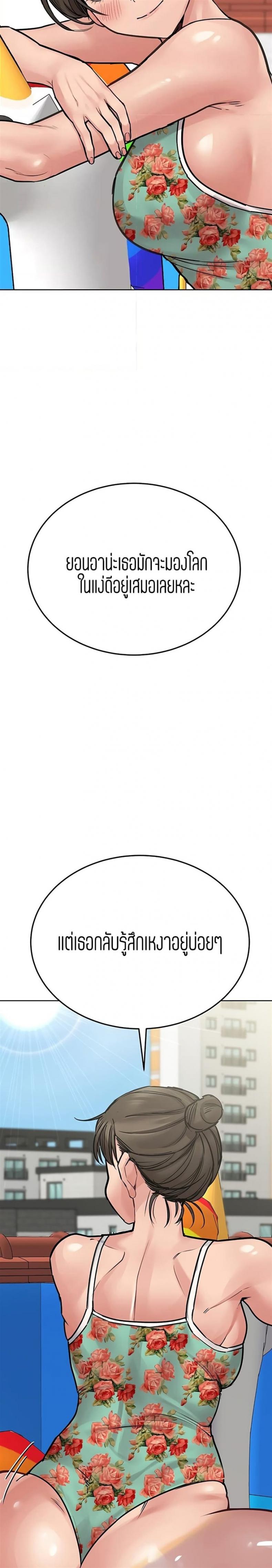 page-31