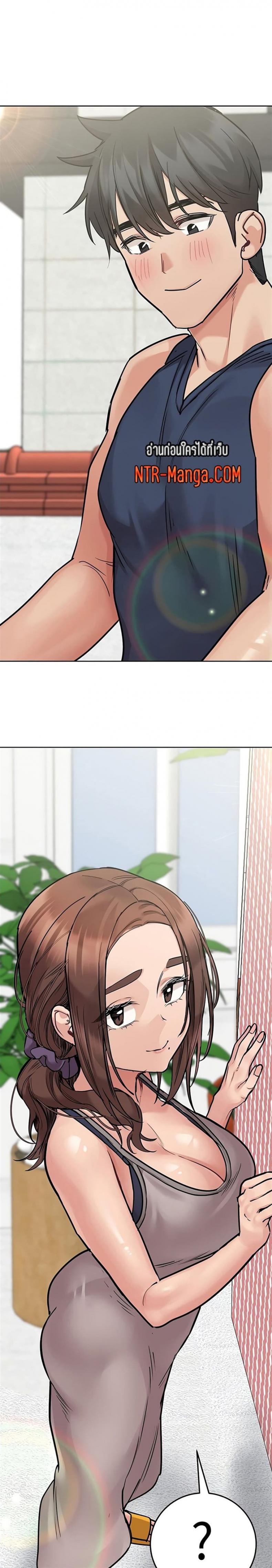 page-9