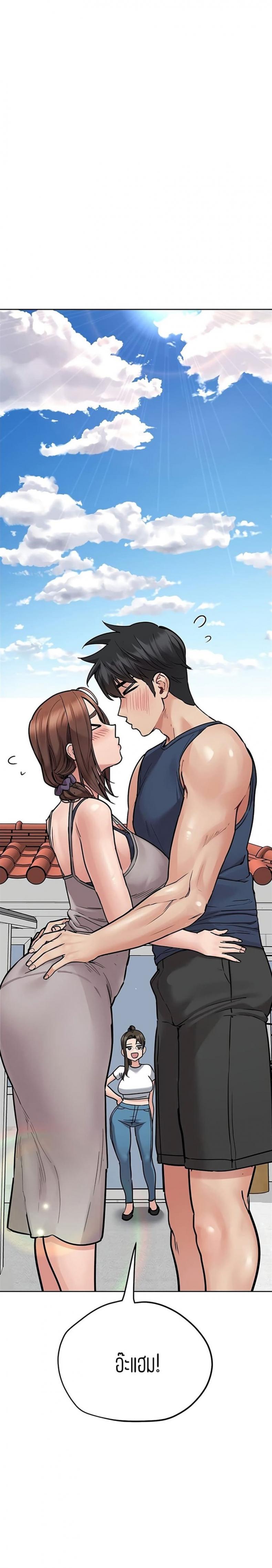 page-17