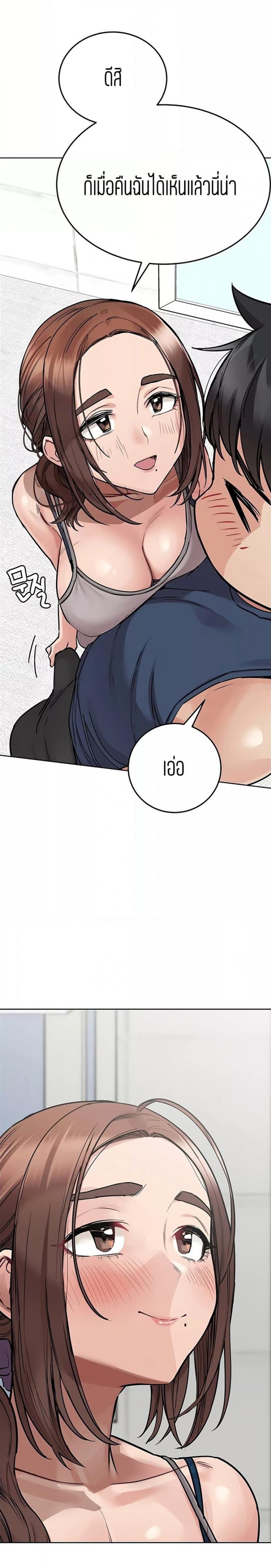 page-15