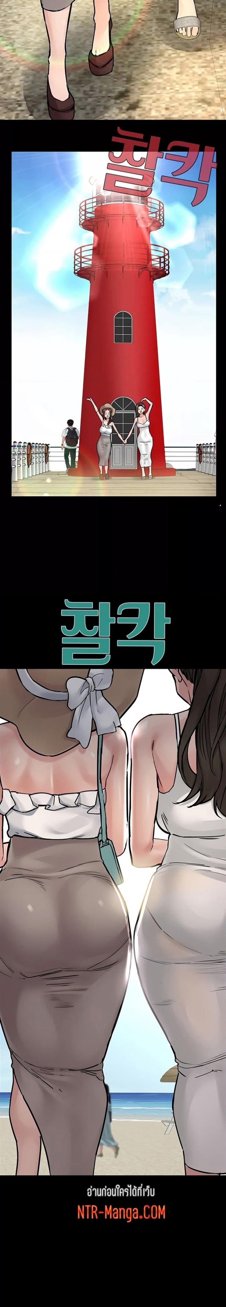 page-21