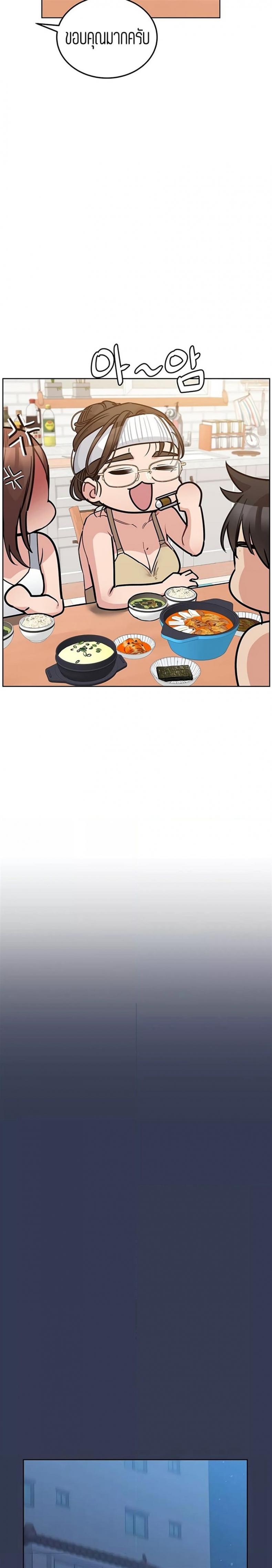 page-24