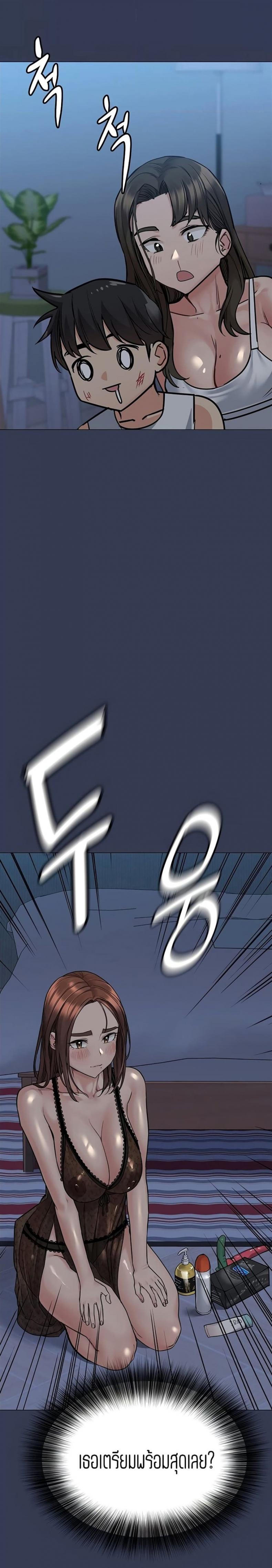 page-35