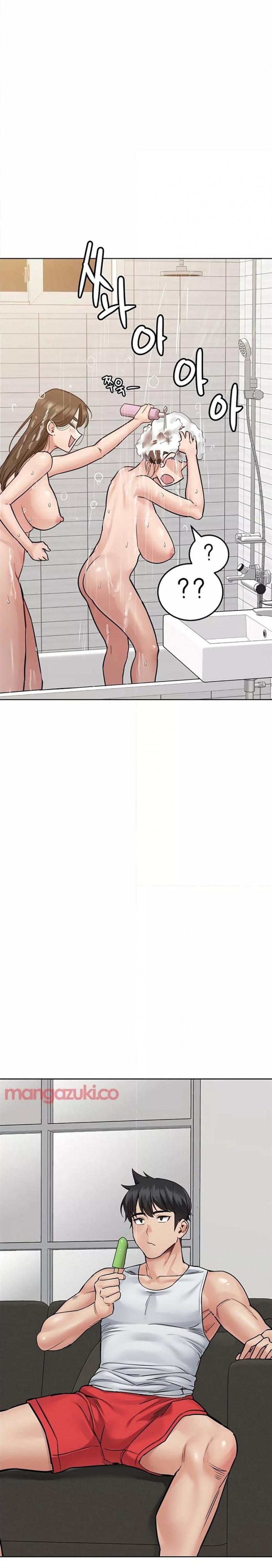 page-12