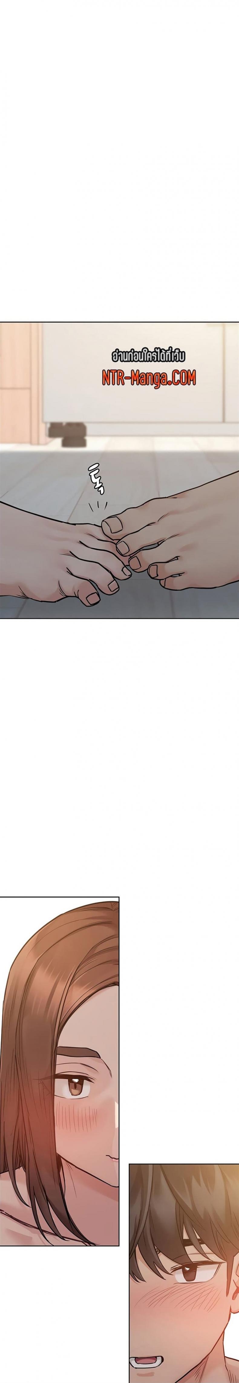 page-20