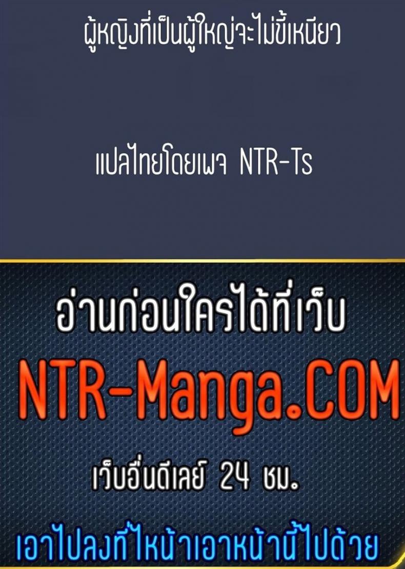 page-36