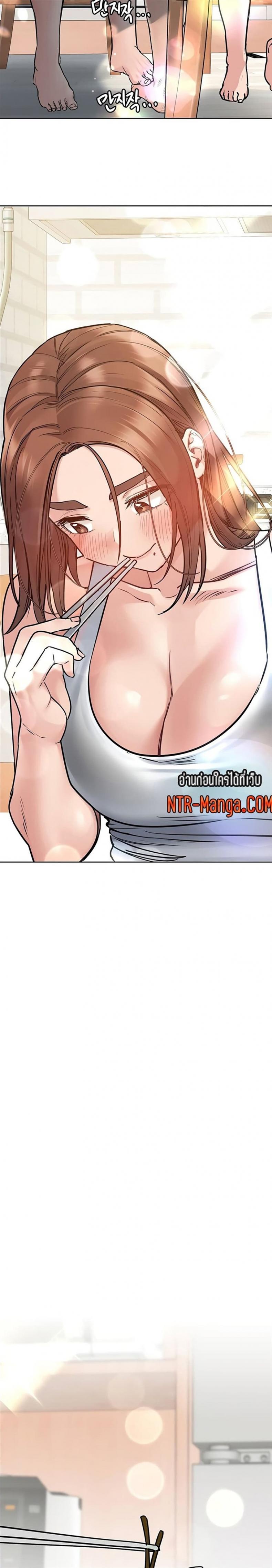 page-22