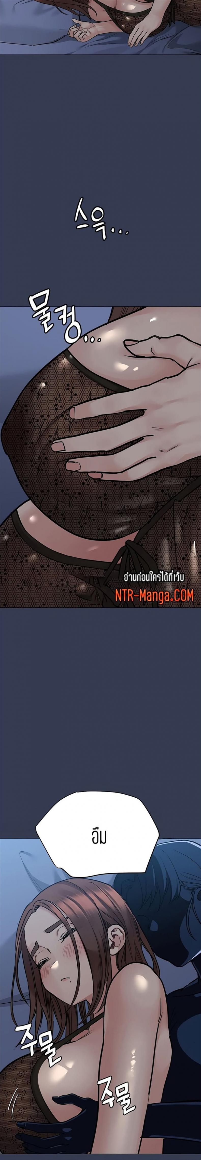 page-28