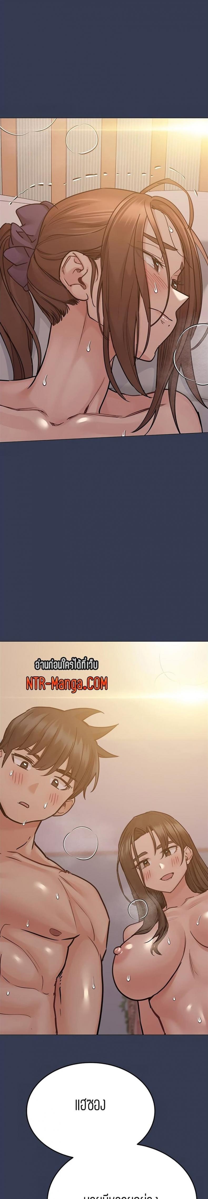 page-28