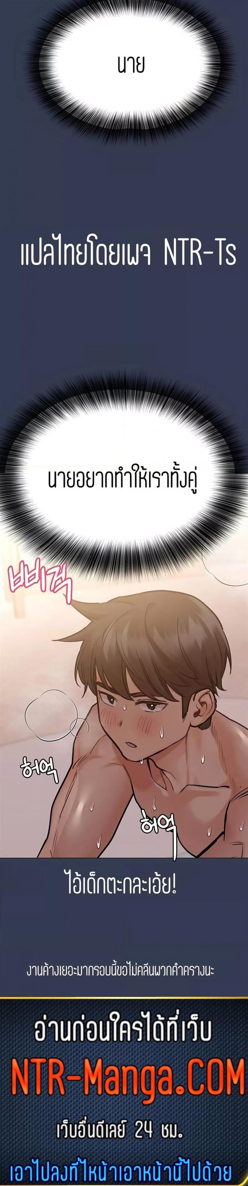 page-34