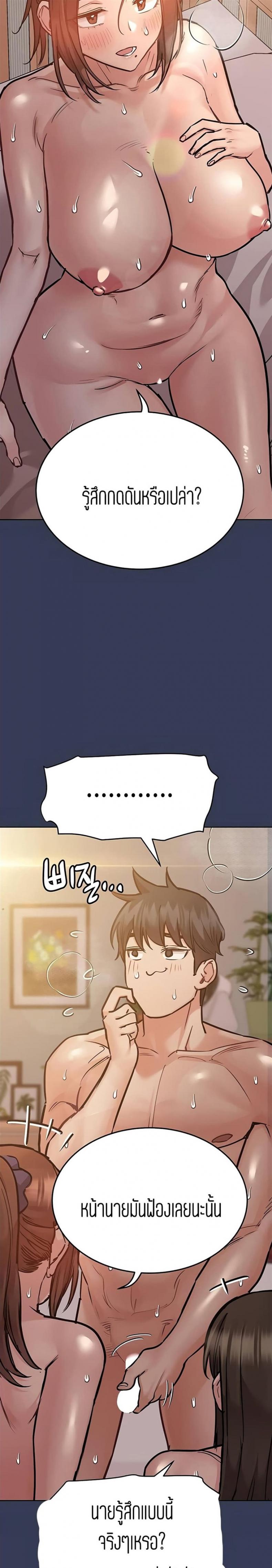 page-35