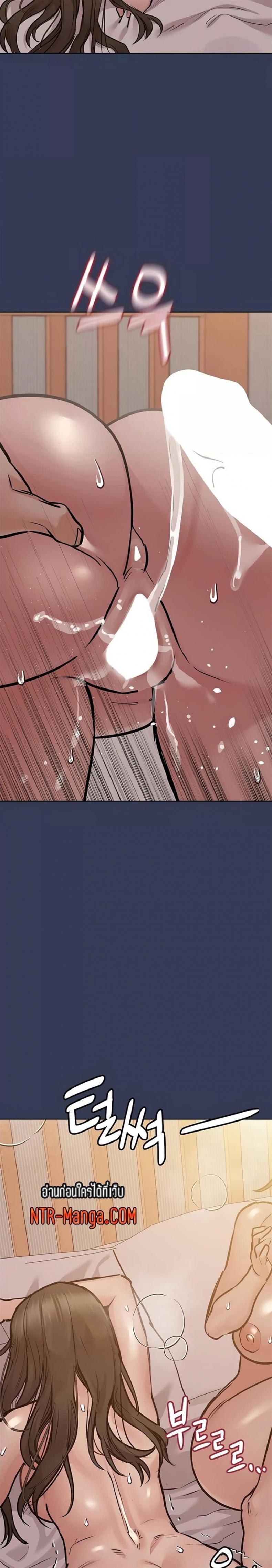 page-32