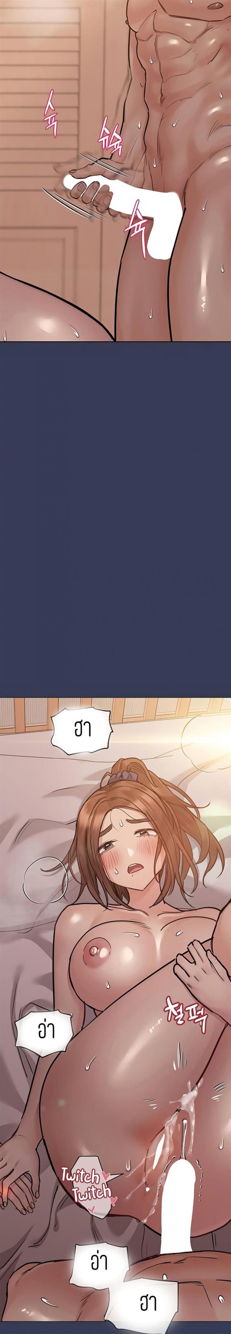 page-20