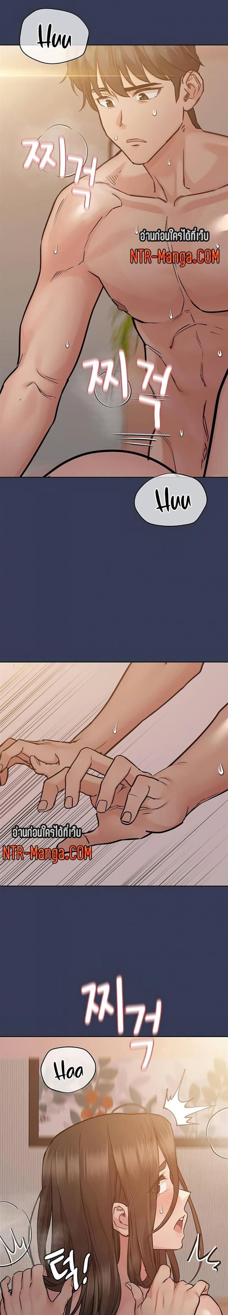 page-25