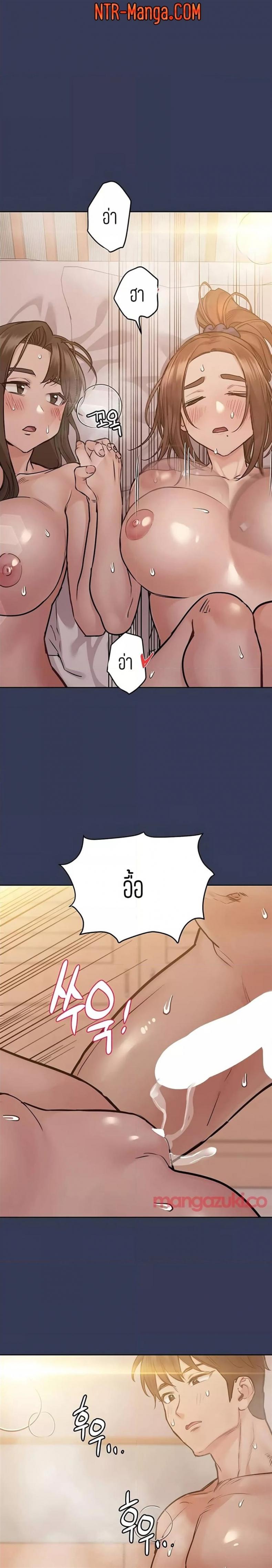 page-19