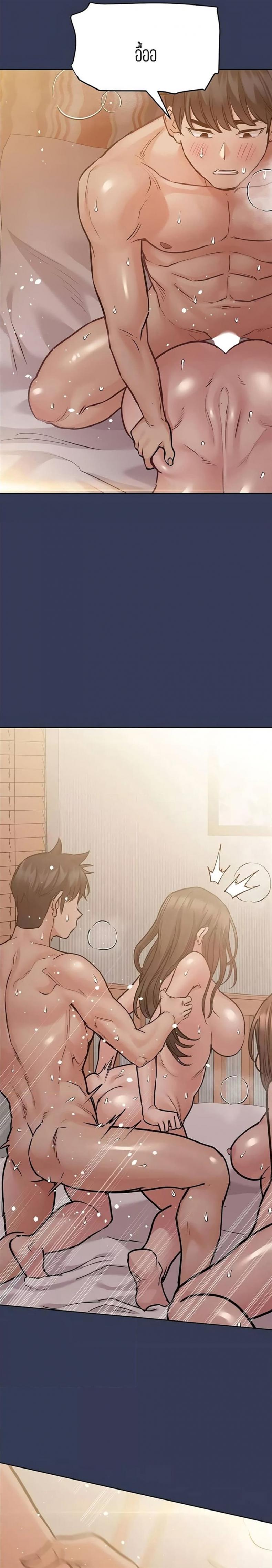 page-28