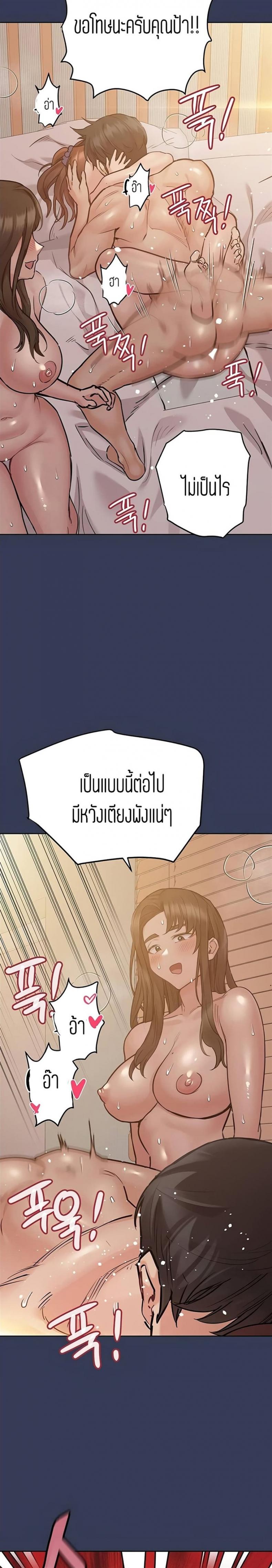 page-15