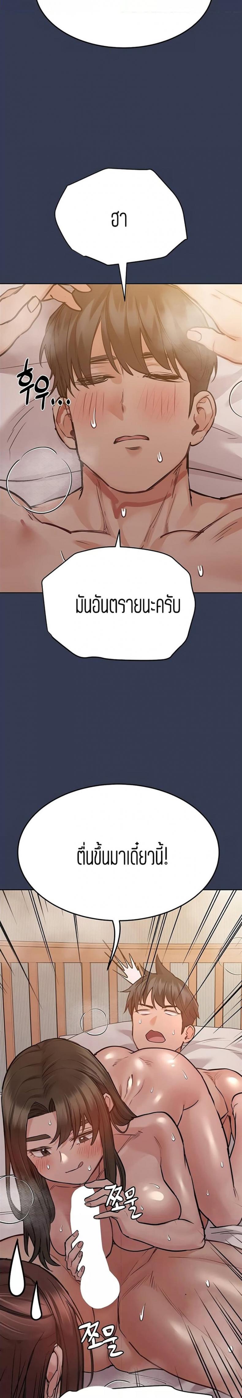 page-26