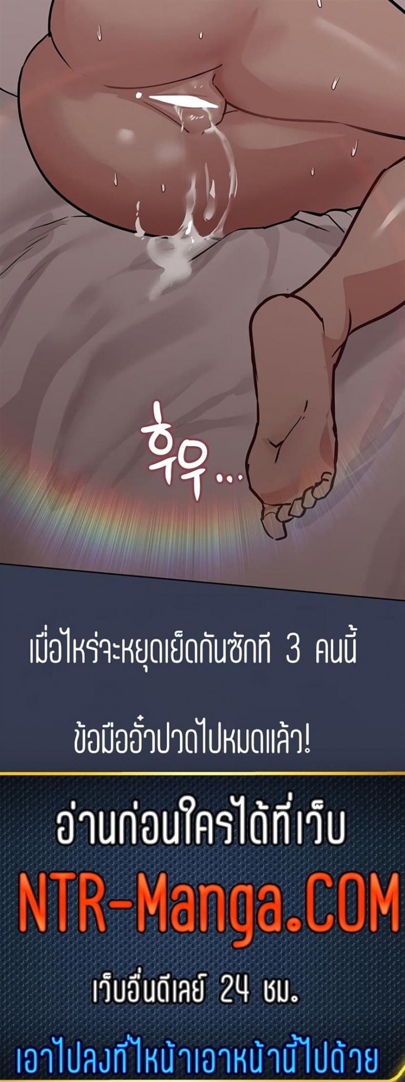 page-35
