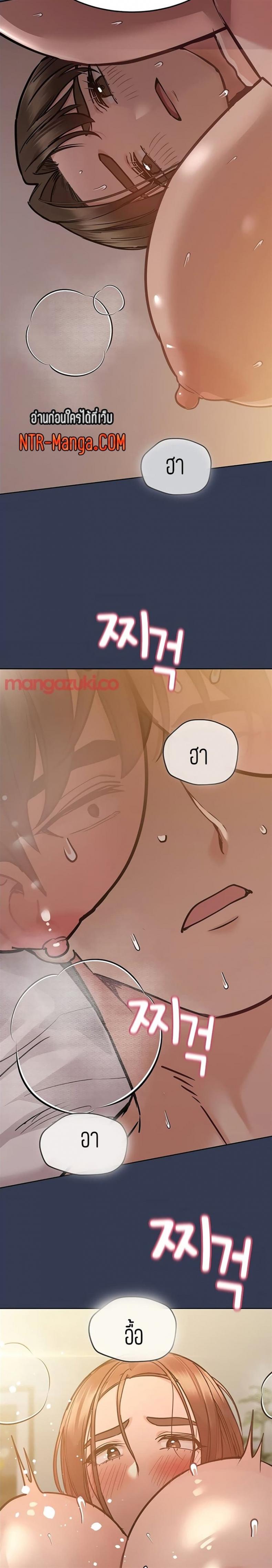 page-18