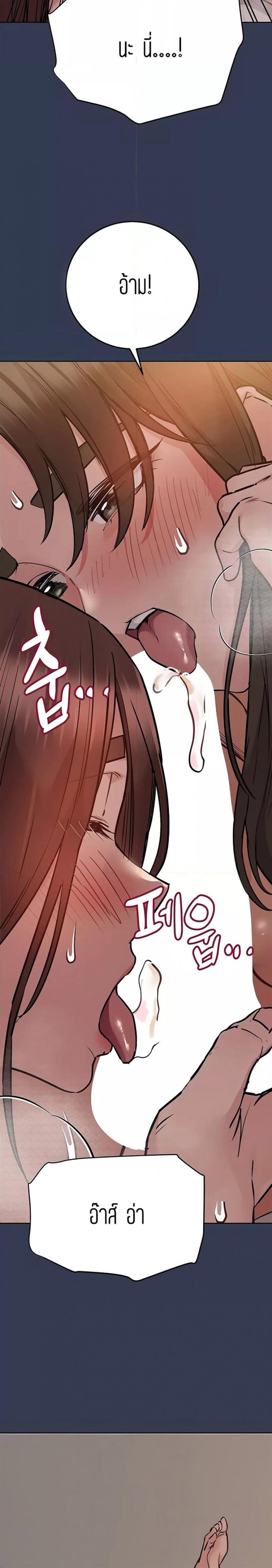 page-27