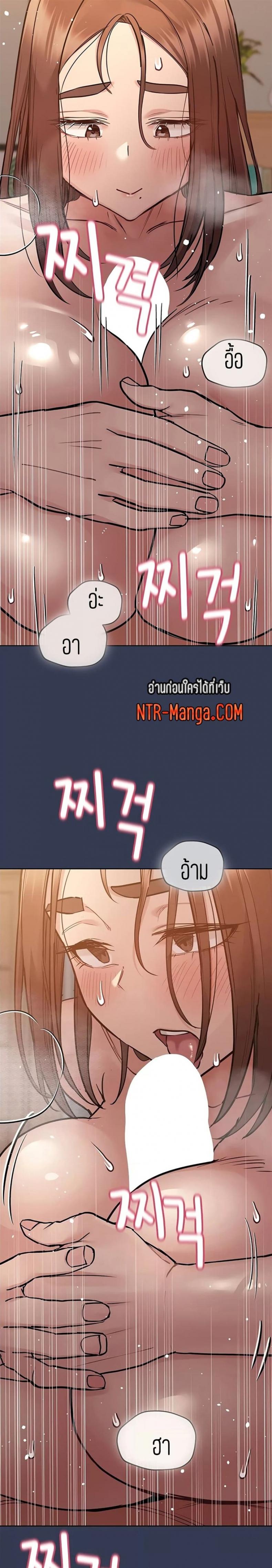 page-22