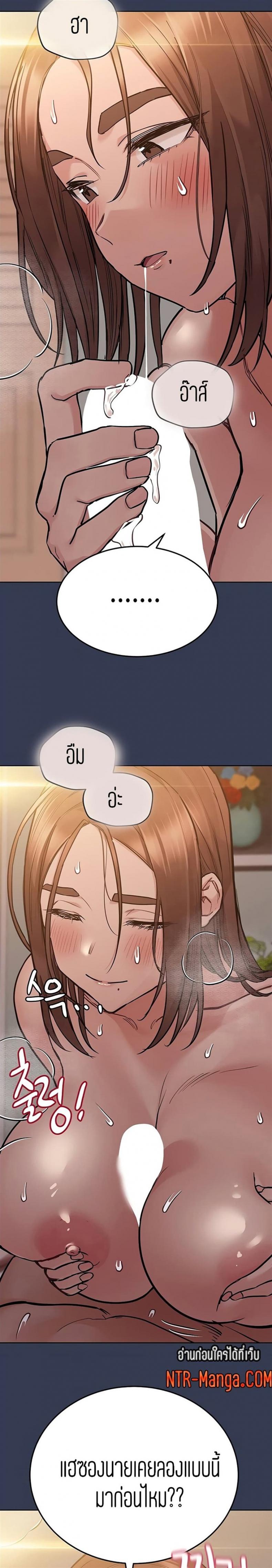 page-15