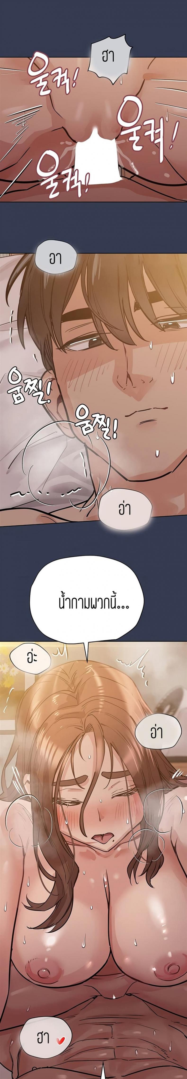 page-33