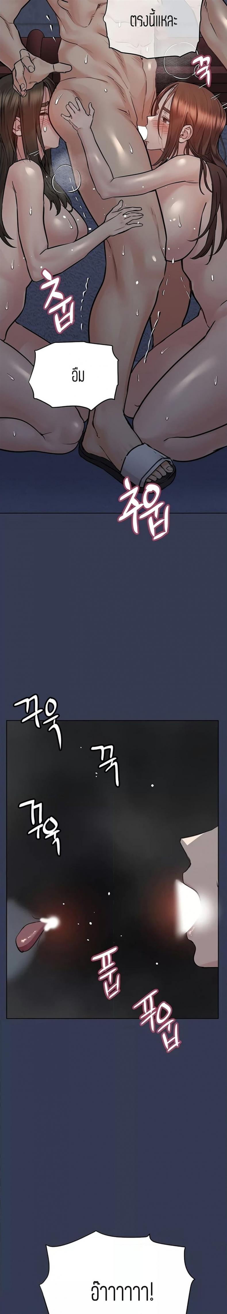 page-27