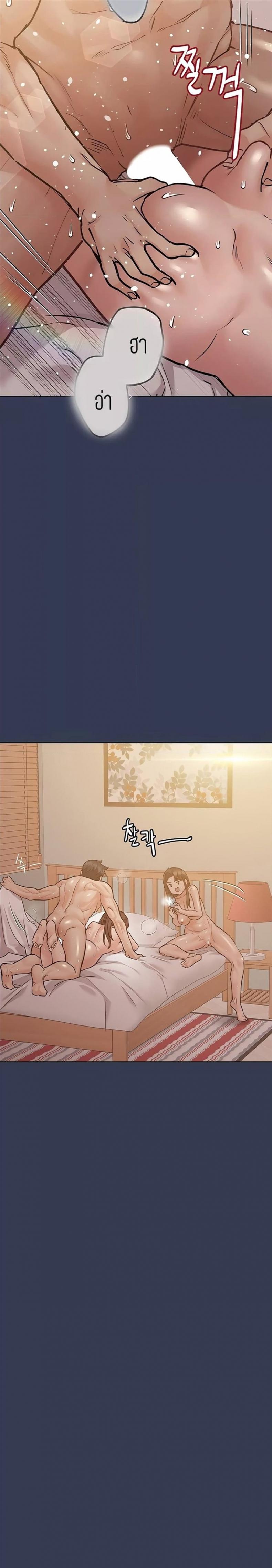 page-16