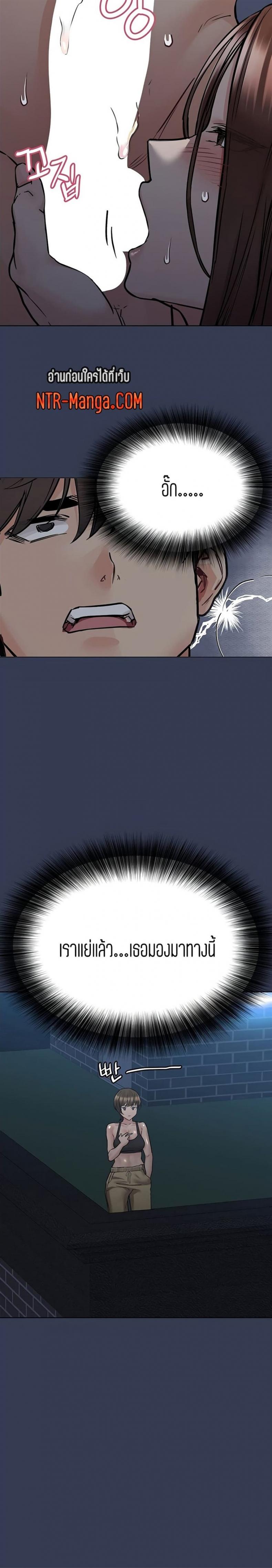 page-30