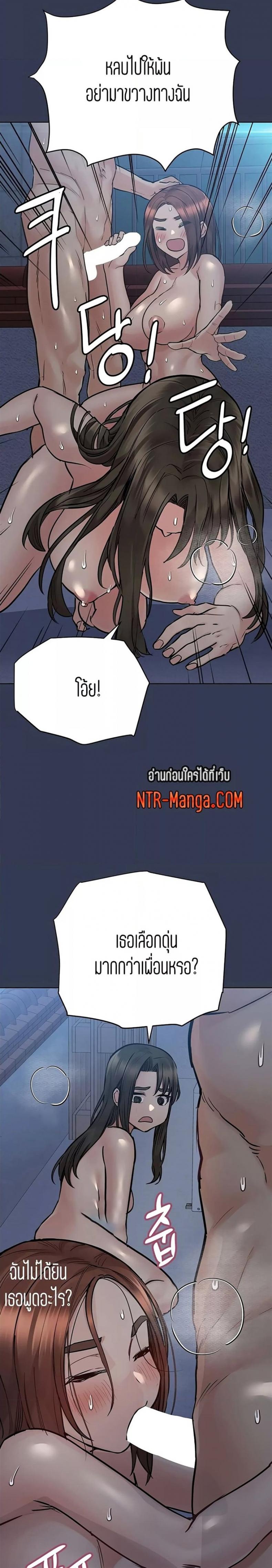 page-25