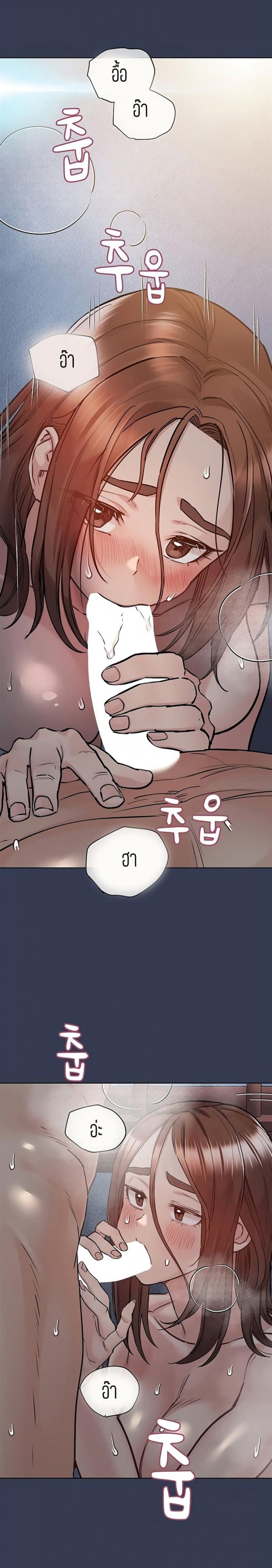 page-22