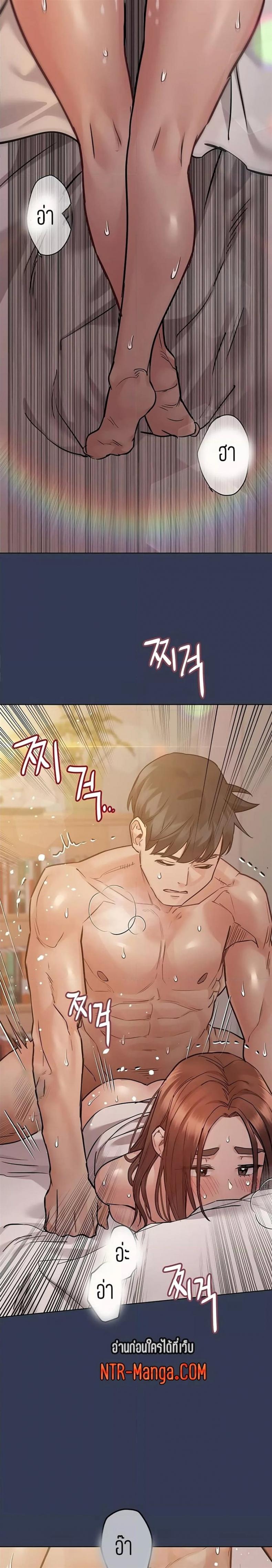 page-15