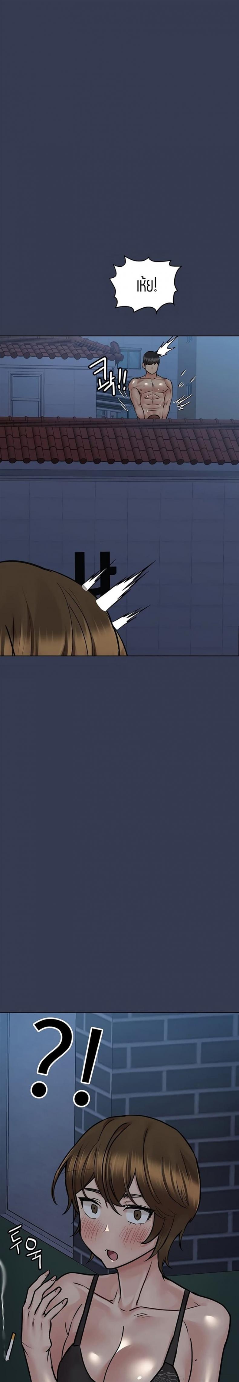 page-33