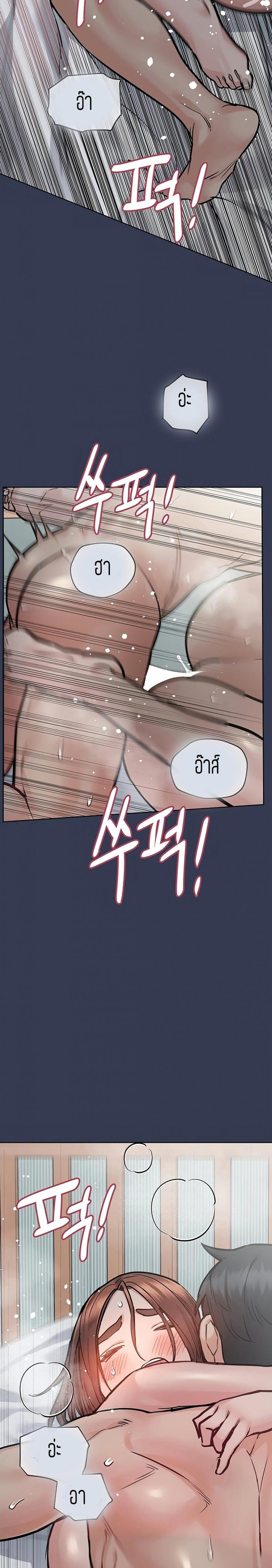 page-26