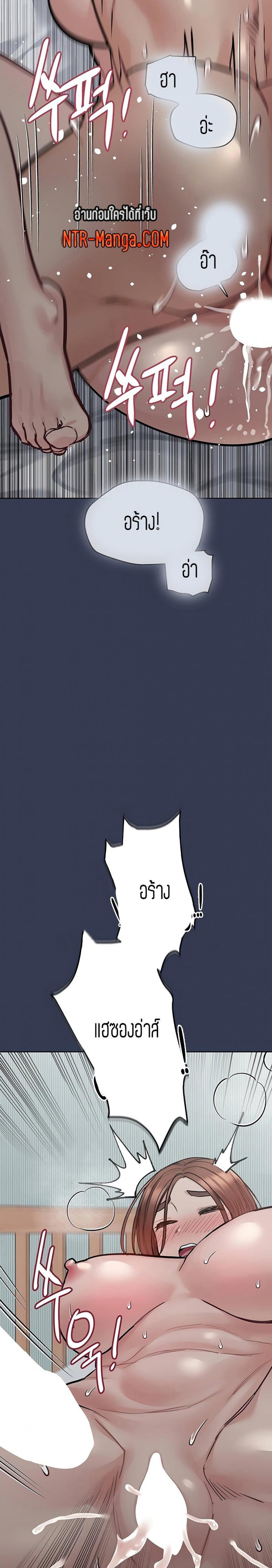 page-27